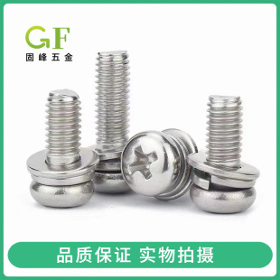 304���P䓱P�^�M���ݽz ���|ƽ�|���M���ݽzʮ�ֲ�С�P�^�M���ݽz