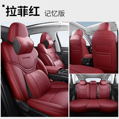 cover, Modelə uyğun (Original) oturacaq örtükləri - raffy-red-memory-foam-version-h6-third-generation-special-five-seater-full-imitation-leather