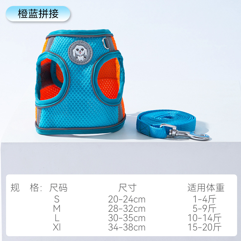 Cachorro contraste color costura malla transpirable chaleco tracción cuerda mascota caminar perro cuerda gato caminar cuerda