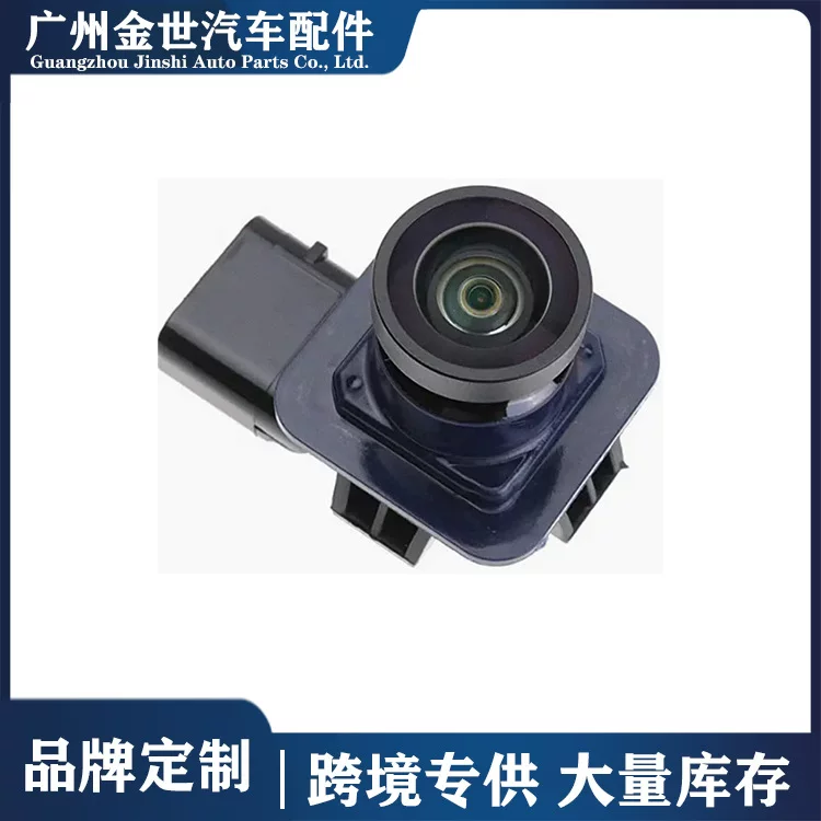 Compatible CCTV camera, (Cross-border trading), 19G, G490