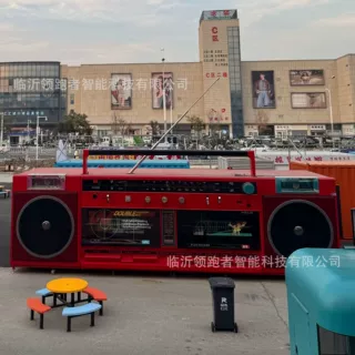 出口巨型录音机咖啡店餐车移动饮品车复古网红餐车录音机集装箱