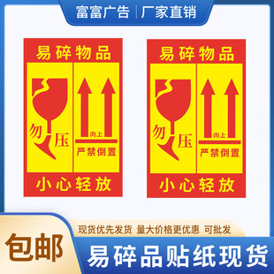 ���f���侯ʾ�˺� ��Ӣ������˺� ��������ӡ�˺�������ˤ�˺�