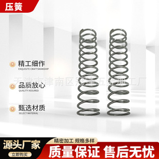 �F؛���l��N�ߴ牺�s����С���əCе�A�����ɲ��P䓏��ɷǘ�����