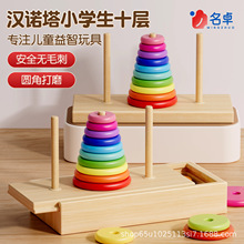 �h�Z��ľ�|5��6��8��10�Ӄ�ͯ���Ƿeľ�W����߶YƷ�[��������l