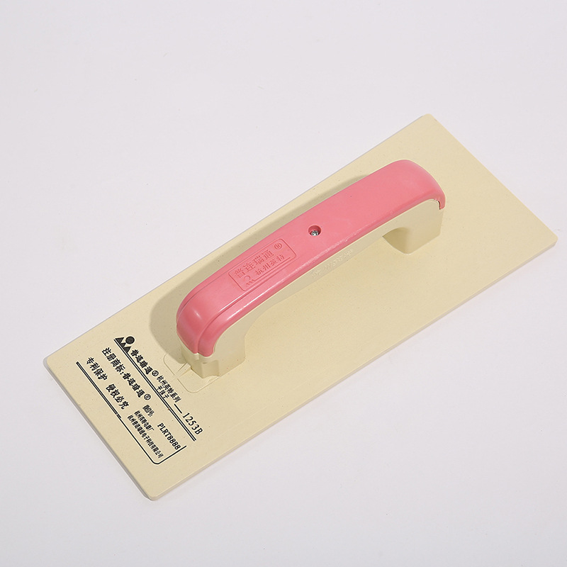 通联英特系列1253B型米色塑料抹子塑料木哈瓦工平抹子抹砂板泥瓦