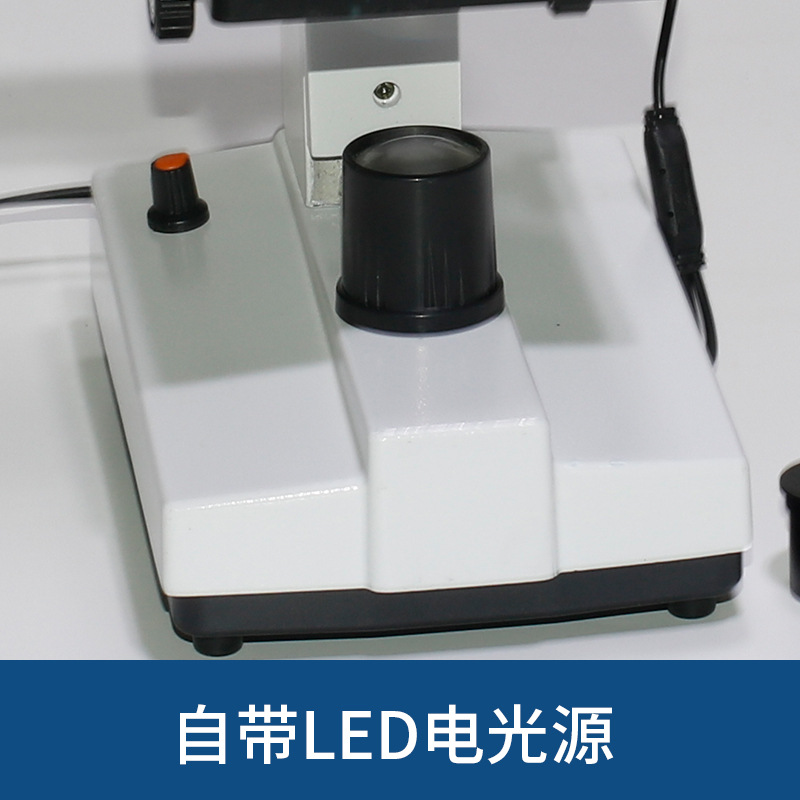 640 veces microscopio biológico (con pantalla de visualización de 5 pulgadas) granja de cerdos inseminación artificial ganado ovino conejo semen análisis