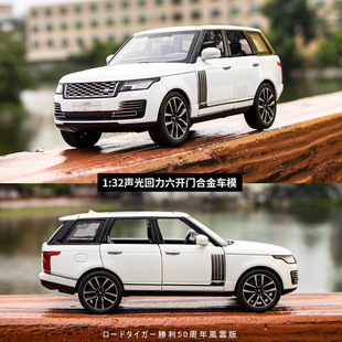 1/32·������50�����L녰�Ͻ���܇ģ�ͻ��������ԽҰ܇��G65