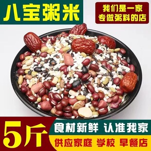 ������s�Z��ˌ���Ŵ�׺��׼t�׺�Ŵ���̻������N�s�Z2.5kgһ��