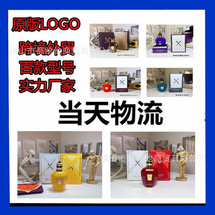 �羳���Q���b��ˮϣ���򼃃��ݱ���ˇ���d��W�������`24�{����˹