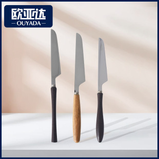 Amazon Stainless Steel Kitchen Utensils Tableware Wooden Handle Serrated Care Knife Fine Serrated Cheese Cheese Knife