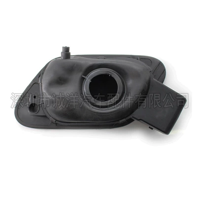 Fuel Filler Cap Outer Cover, Tank cap