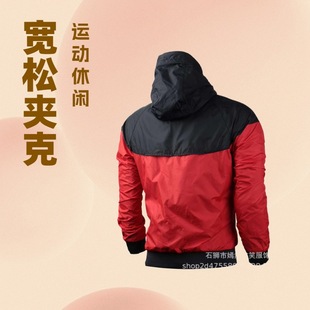 Cross-Border Aliexpress Amazon Sports Windbreaker Men's Spring and Autumn Thin Coat Jacket Outdoor Hooded Casual Sun Protection Clothing