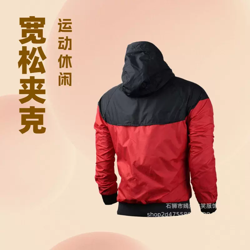 跨境速卖通亚马逊运动风衣男春秋薄外套夹克户外连帽休闲防晒衣