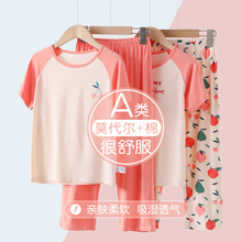 儿童睡衣女童家居服套装夏季薄款小女孩宝宝卡通空调服短袖长裤潮