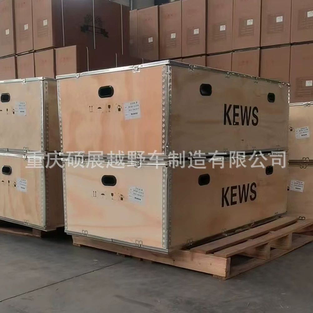 KEWS K16 K18 K20 K23 Keweisi внедорожный мотоцикл полный комплект деталей CCLZC