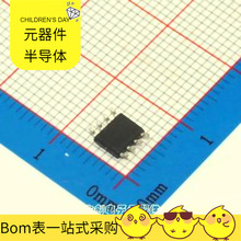 M54123LG-S08-R SOIC-8 ATXMEGA128D4-AU ATXMEGA128B3-AU ATTINY