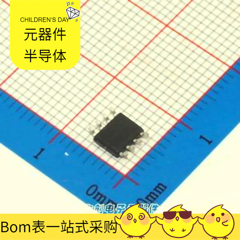 M54123LG-S08-R SOIC-8 ATXMEGA128D4-AU ATXMEGA128B3-AU ATTINY M54123LG-S08-R SOIC-8 ATXMEGA128D4-AU ATXMEGA128B3-AU ATTINY