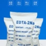 污水定制处理edta乙二胺四乙酸