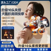 �羳10�^���i��Ħ�x�����i׵б������Ħ���i���粿����������