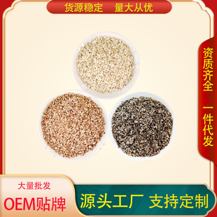��ɫ޼��Ƭ10kg����׼t����ɫ����s�Z�ּZ޼��ԭ�ϬF؛���l