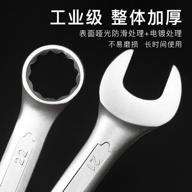 Yongfeng Professional Auto Repair Tools Include Socket Wrenches, Ratchet Handles, Combination Sets, 46.53-Piece Tool Box Set