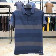 夏装短袖T恤男士口袋条纹polo汗衫休闲男式丝光棉上衣商务休闲风