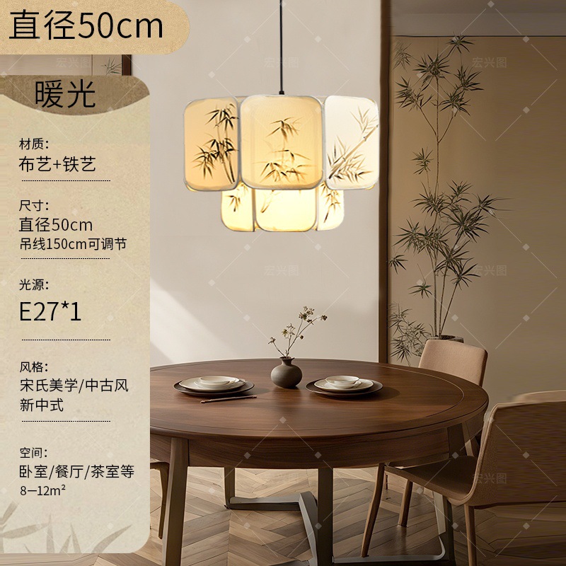 50CM - con luz caliente LED