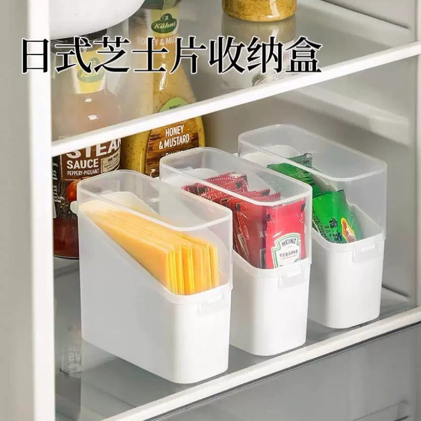 Ящик для хранения кусочков сыра в японском стиле