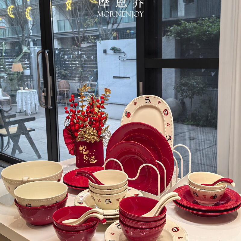 Underglaze Color Bowl and Dish Set, High-Value Ceramic Wedding Gift for Newlyweds, Home-Use 2025 Tableware Set for Housewarming