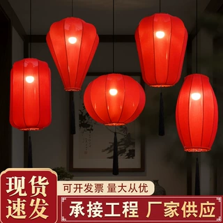 中式红灯笼吊灯布艺中国风街道景区异形餐厅饭店商场婚礼装饰灯笼