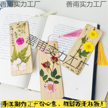 ������diy�������ϰ�ֲ��˱�Ѻ���滨���L��ͯ���_�W���Y��