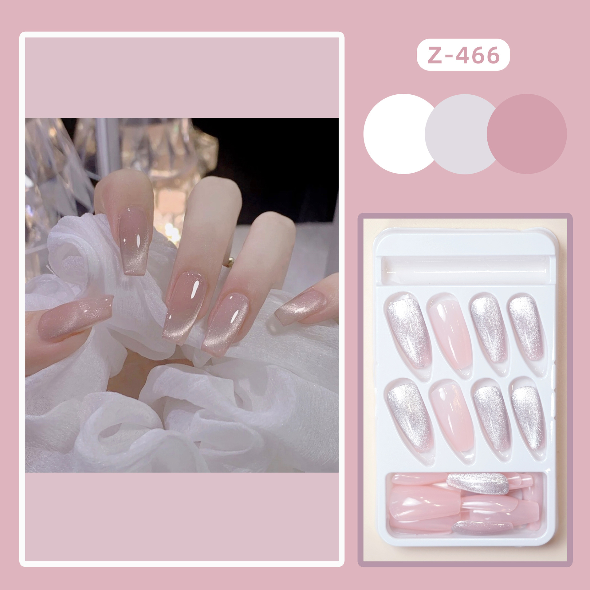 Z-466 Rosa cristal ojo de gato uñas falsas fototerapia desgaste hecho a mano uñas parche transfronterizo desgaste pieza de uñas al por mayor