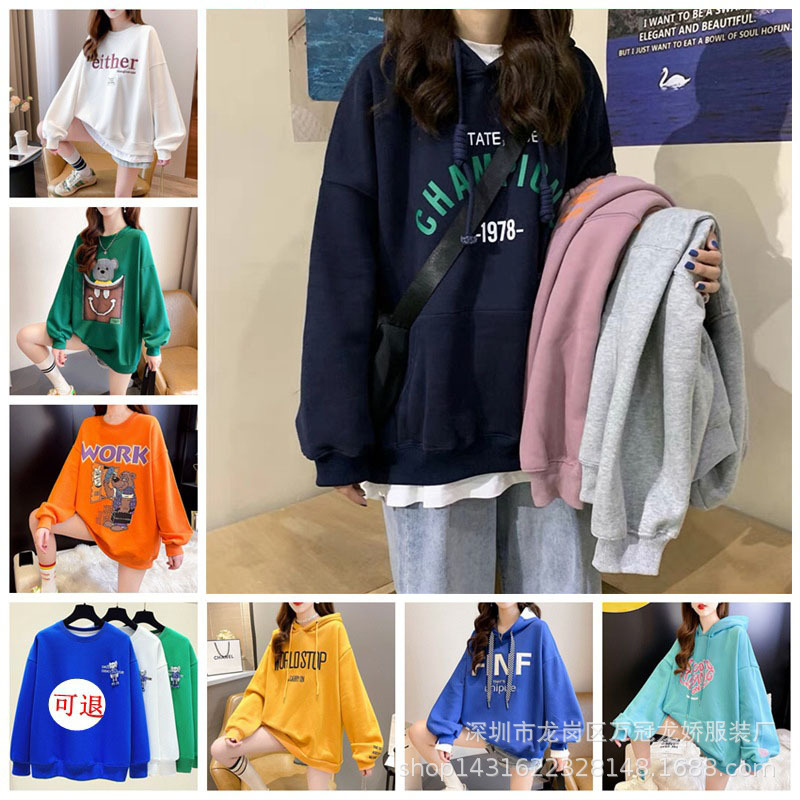 O1CN01DvYoae2EQyOUKk3kH_!!2213