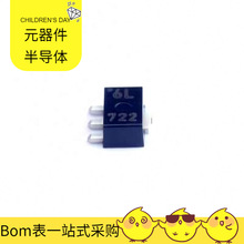 KIA703F-RTF/P SOT-89-3 ZB25VQ32BSIG 511MLFT ZXTN25100BFHTA 5