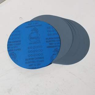 ���ƈA�ν���ɰ�� 200mm 8����������̼�����ĥˮɰ��3000 2500#