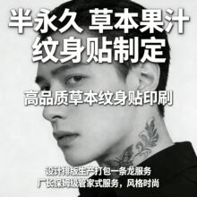 ���ư����üy���N�M��ȫ�۰�۲ݱ���֭�y���N�R�r�y���N�����羳