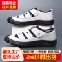 包头跨境男士夏季运动鞋