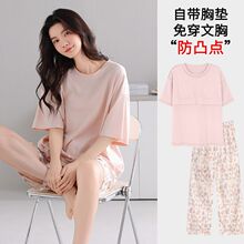 2026˯���¿����Q(�ϼ�)������Ī����-���؉|�p��+�LѝM-XXL80