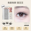 Tearful