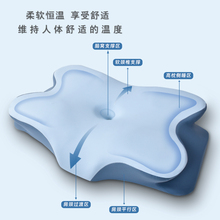 跨境记忆枕慢回弹记忆棉枕头护颈蝶形枕颈椎枕批发聚氨酯海绵枕头