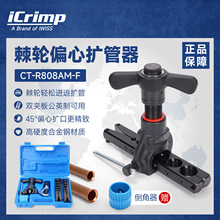 ���˹���Ӣ��ͨ����ƫ���S�U����Û�������{�S�޼�݆�U�������b