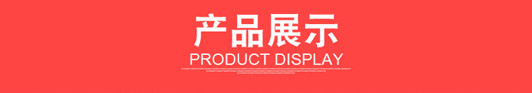 Applicable to the 2008-2015 new 08/10 model Qashqai front axle 54400-JE20A front subframe
