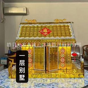 һ�ӄe�� ���Ʒ���ϰ� ���������ϰ� �ۼ�������õ� ��������