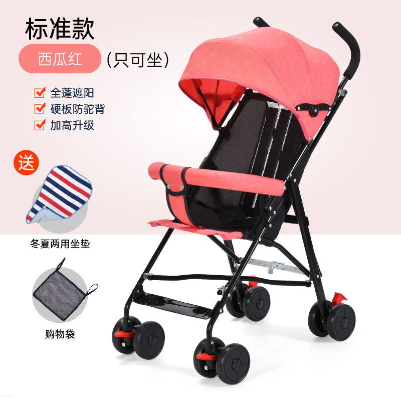 Fábrica directa al por mayor cochecito de bebé puede sentarse y acostarse ligero plegable coche de paraguas de mano para niños un agente