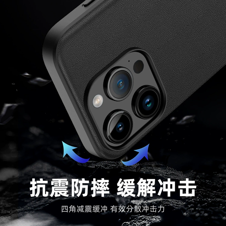 Apple, совместимый с iPhone 15, ультратонкий чехол, защитный чехол, 15promax, защита от падения, iphone