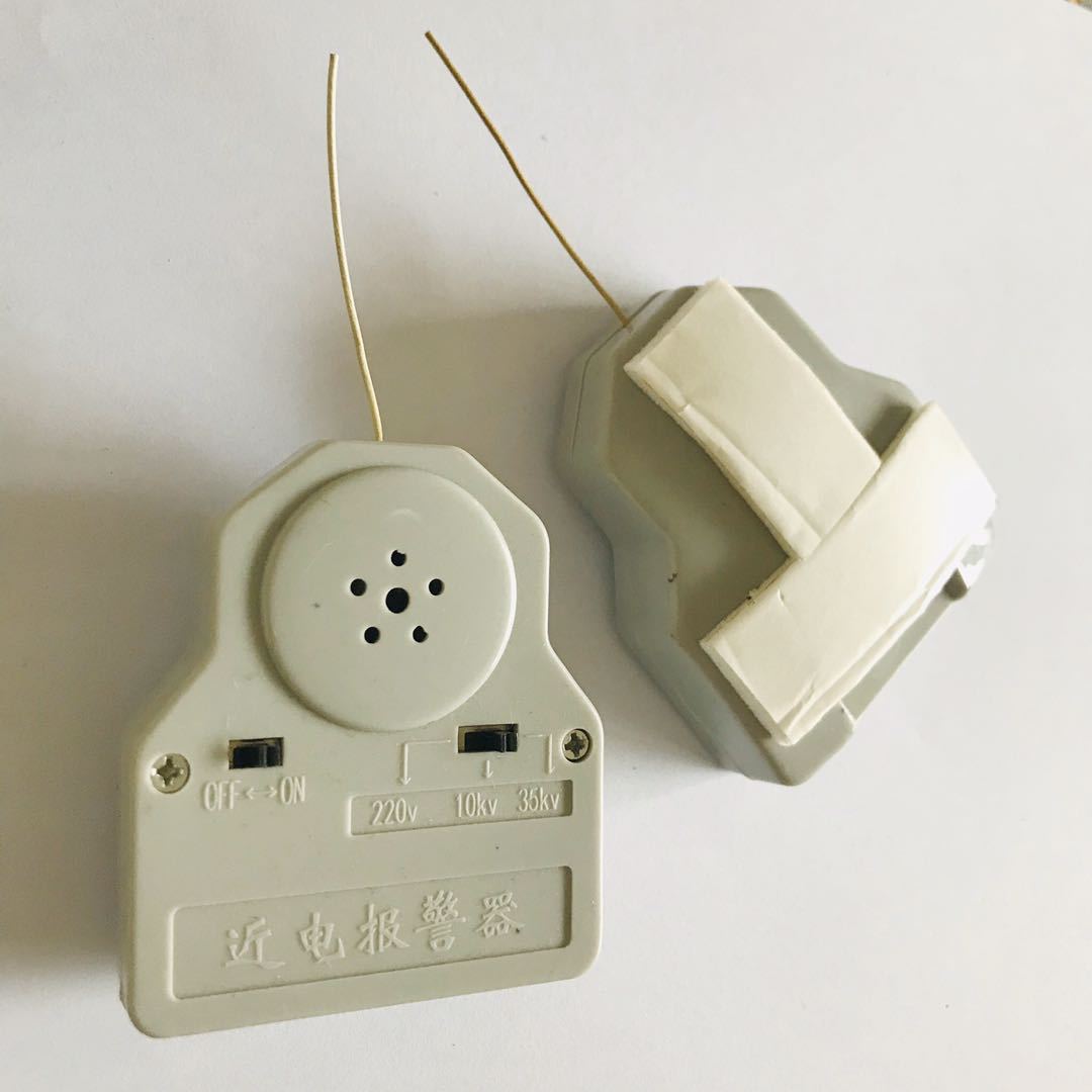 JD-35型近电感应式提示器/安全帽用语音型提示器高压语音类感应器