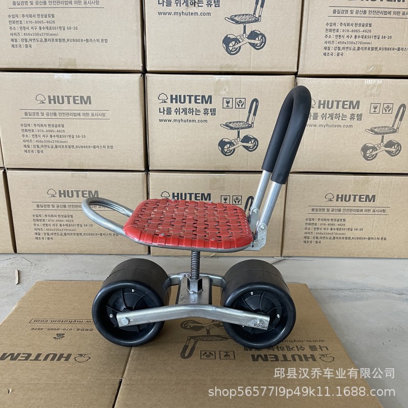 大棚懒汉车农用懒人凳修车师傅座椅折叠靠背座椅360度旋转移动车
