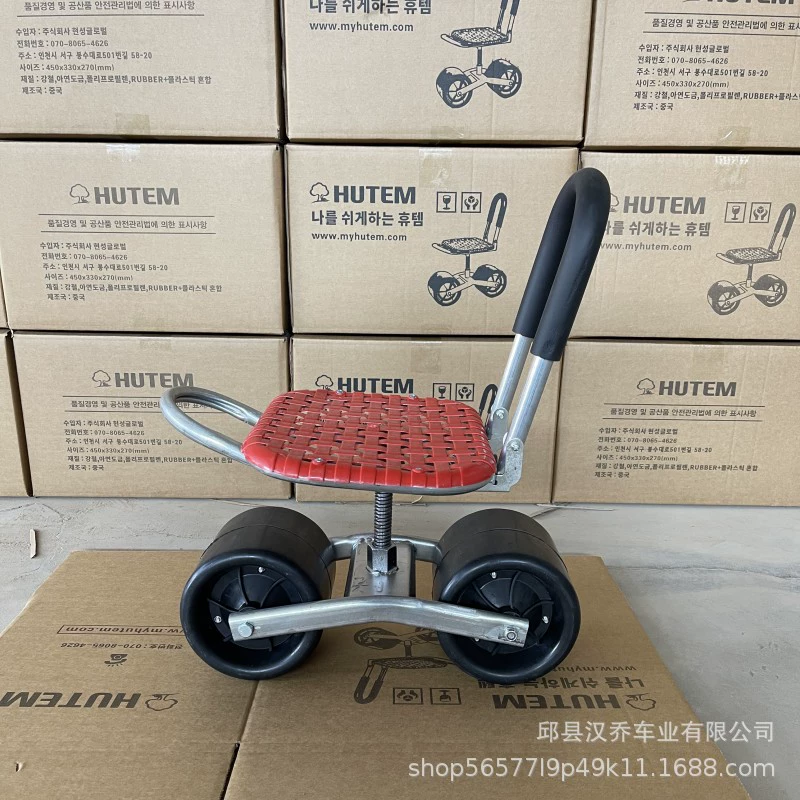 Складной стул для теплиц, сельскохозяйственный стул, сиденье для механика, стул с откидной спинкой, вращающийся на 360 градусов мобильный стул