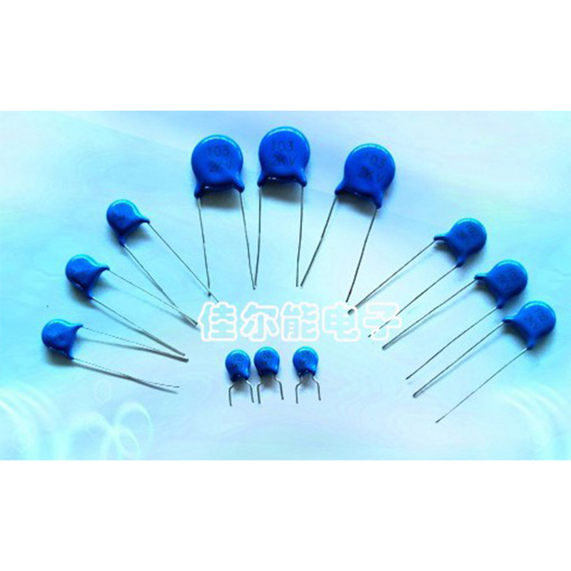 供应陶瓷电容器 高频陶瓷电容器 高压陶瓷电容器 环保陶瓷电容器