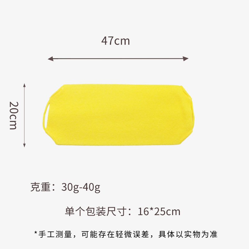 Toalla trasera de estilo coreano elástico exfoliante Toalla de baño Limpieza de baño Toalla de baño de barro baño espalda frotando larga Toalla de baño